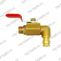 Кран заполнения системы отопления для котла Hydrosta HSG-400 SD (kranotpHSG400SD)