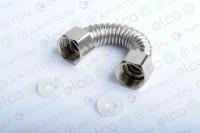 Ariston трубка соединительная (силик.прокл.) (65154293) Ariston трубка соединительная (силик.прокл.) (65154293)