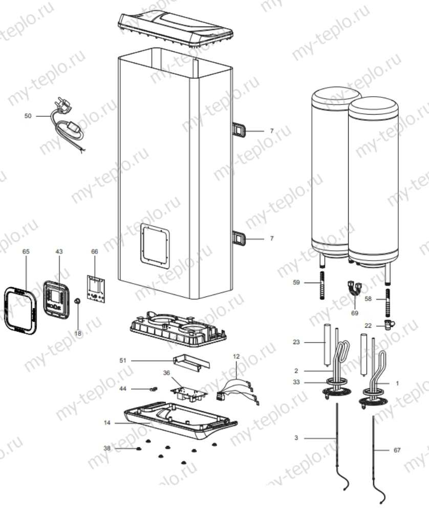 Запчасти Ariston ABS VLS INOX PW 50 купить в Рязани