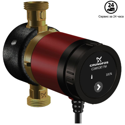 Насос рециркуляции ГВС Grundfos Comfort UP 15-14 BXT PM (99279864)