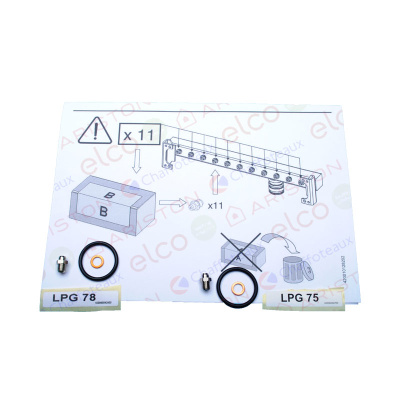 Ariston комплект перевода на сжиженный газ (lpg) (65106695-01)