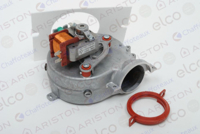 Ariston вентилятор(стальная трубка вентури) (65110422)